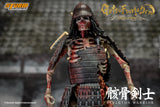 SKELETON WARRIOR 2 PACK - Getsu Fuma Den: Undying Moon Action Figure