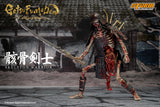 SKELETON WARRIOR 2 PACK - Getsu Fuma Den: Undying Moon Action Figure