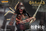 SKELETON WARRIOR 2 PACK - Getsu Fuma Den: Undying Moon Action Figure