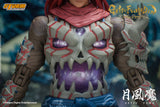 GETSU FUMA - Getsu Fuma Den: Undying Moon Action Figure (UK)