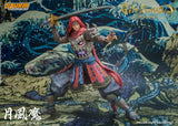 GETSU FUMA - Getsu Fuma Den: Undying Moon Action Figure (UK)