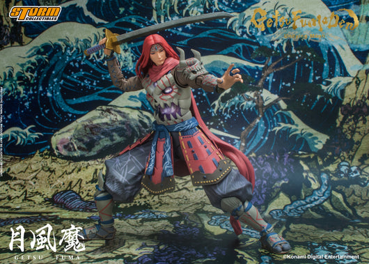 GETSU FUMA - Getsu Fuma Den: Undying Moon Action Figure (UK)