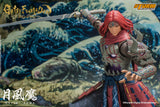GETSU FUMA - Getsu Fuma Den: Undying Moon Action Figure (UK)