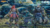 GETSU FUMA - Getsu Fuma Den: Undying Moon Action Figure (UK)