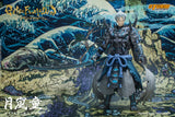 GETSU RANDO - Getsu Fuma Den: Undying Moon Action Figure (UK)