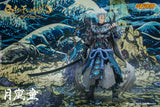 GETSU RANDO - Getsu Fuma Den: Undying Moon Action Figure (UK)