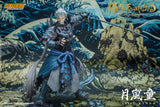 GETSU RANDO - Getsu Fuma Den: Undying Moon Action Figure (UK)