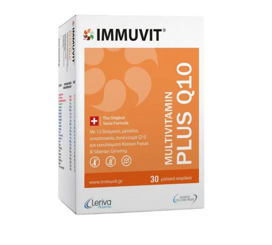 IMMUVIT Plus Q10 Multivitamin with Ginseng Extracts – 30 Capsules