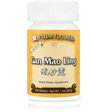 Gan Mao Ling