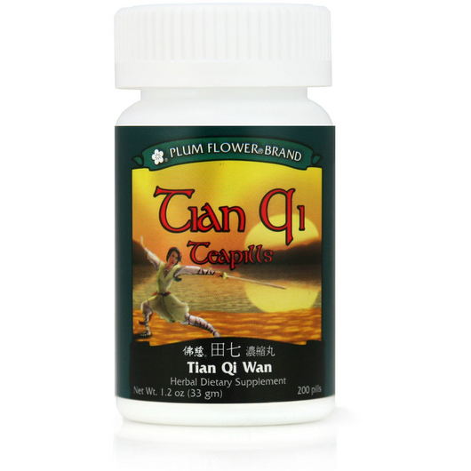 Tian Qi Wan (200 Teapills)