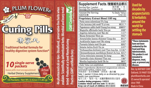 Curing Pills (Stick Packs)